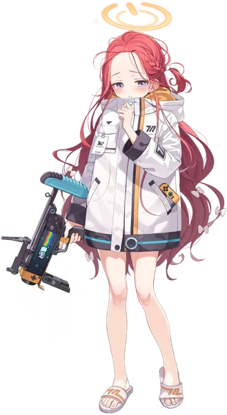 ユズ
