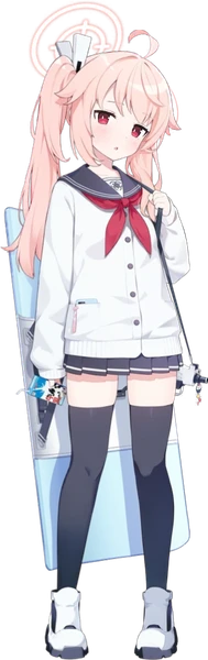 ナツ