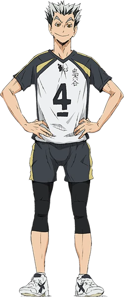 木兎 光太郎