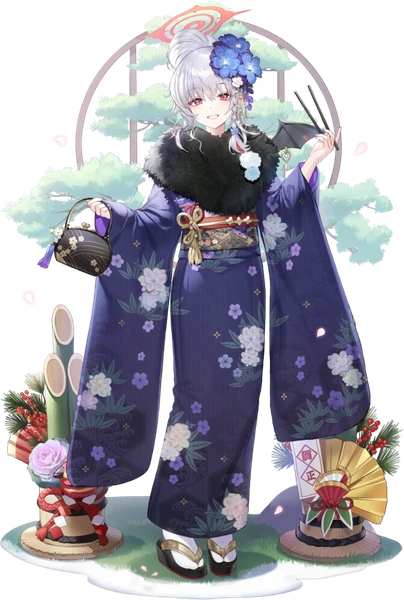 ハルナ（正月）