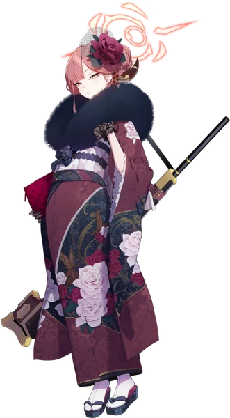 アル（正月）