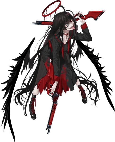 ツルギ