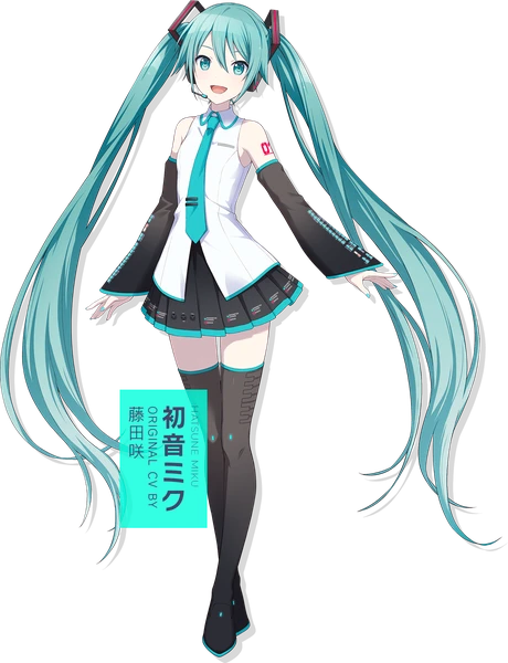 初音ミク