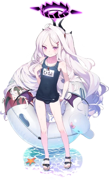 ヒナ（水着）