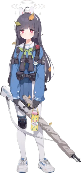 ミユ