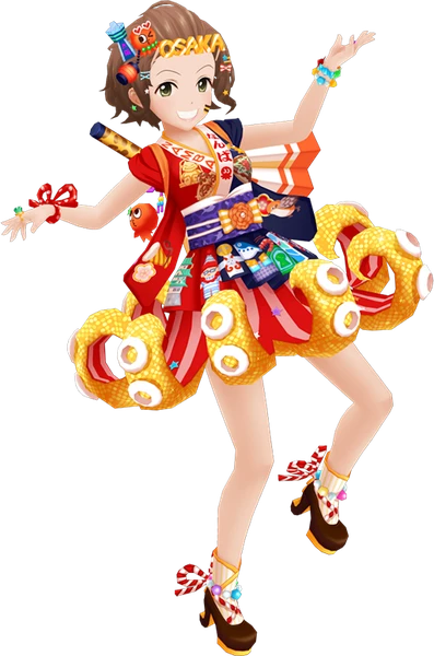 難波 笑美