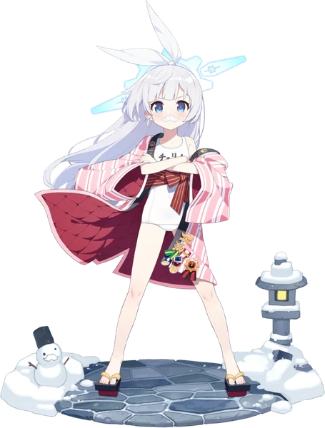 チェリノ（温泉）
