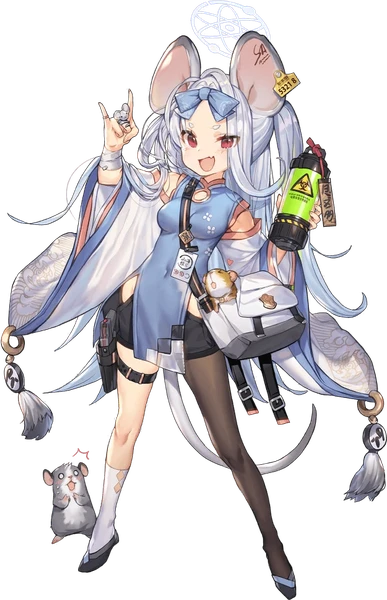 サヤ