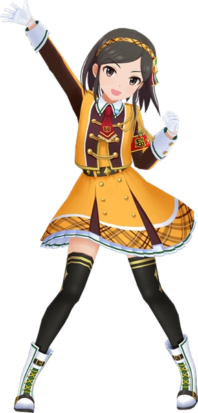 冴島 清美