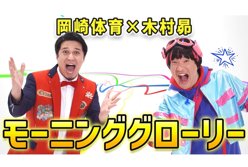 声優ルーレット ランダム表示