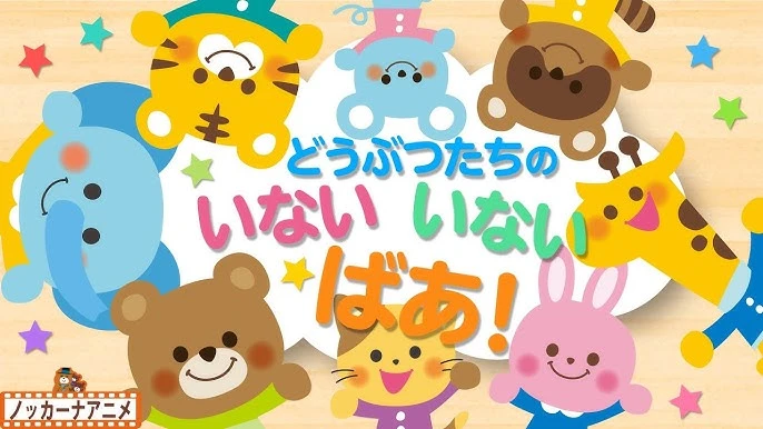 Youtuberルーレット ランダム表示