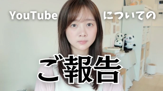 Youtuberルーレット ランダム表示