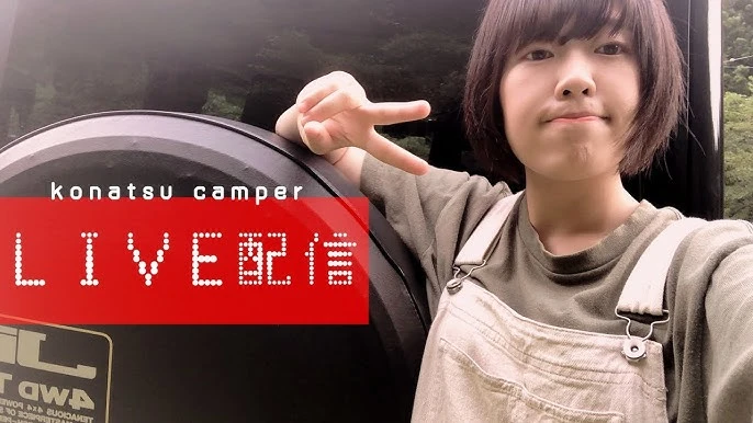 Youtuberルーレット ランダム表示