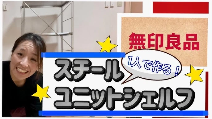 Youtuberルーレット ランダム表示