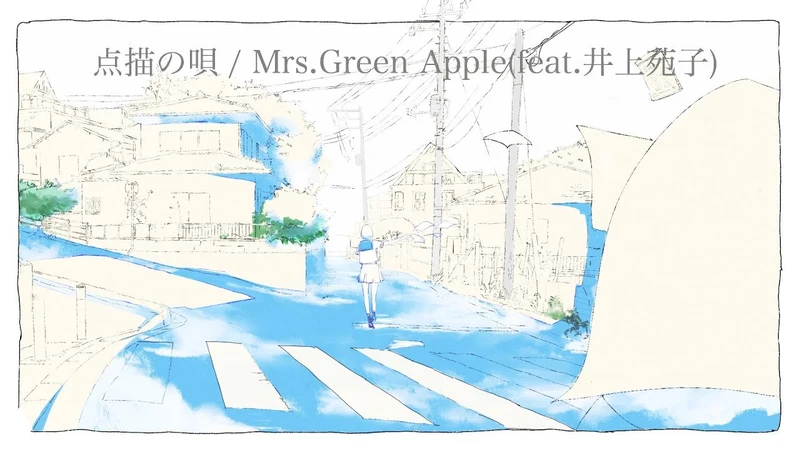 Mrs. GREEN APPLE 楽曲ルーレット ランダム表示