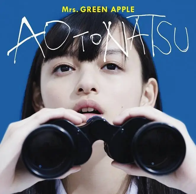 Mrs. GREEN APPLE 楽曲ルーレット ランダム表示