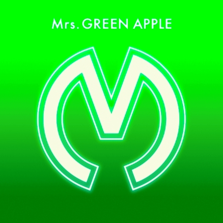 Mrs. GREEN APPLE 楽曲ルーレット ランダム表示