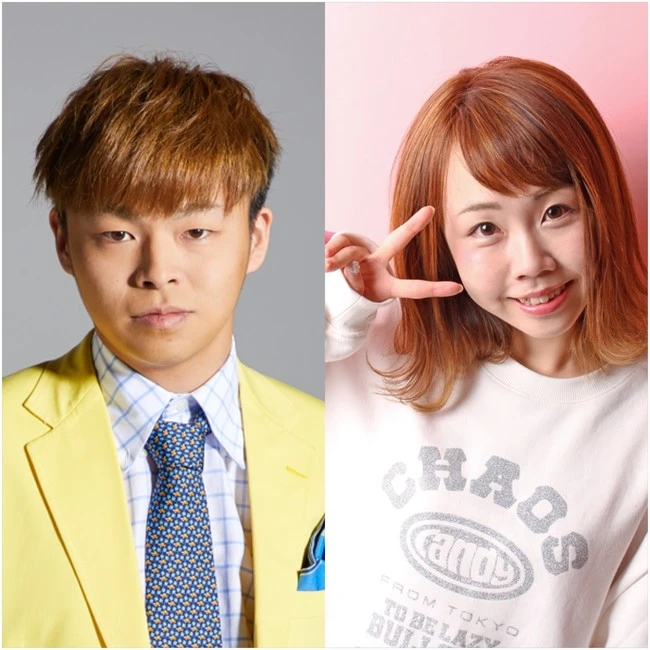 Youtuberルーレット ランダム表示