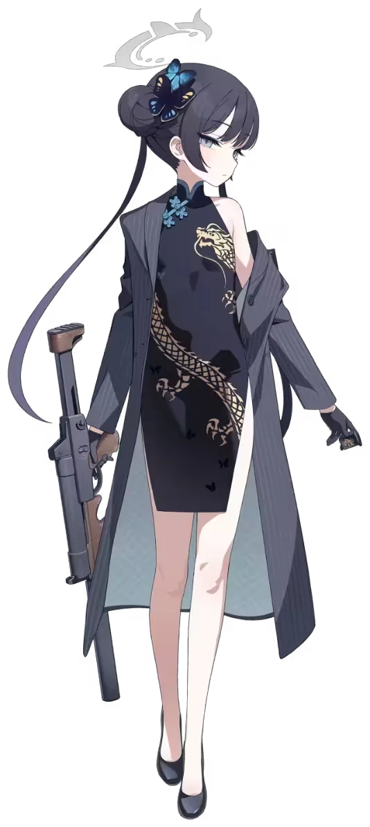 ブルアカ キャラルーレット ランダム表示 【ブルーアーカイブ】