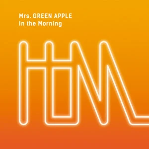 Mrs. GREEN APPLE 楽曲ルーレット ランダム表示