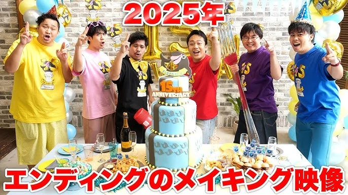 Youtuberルーレット ランダム表示