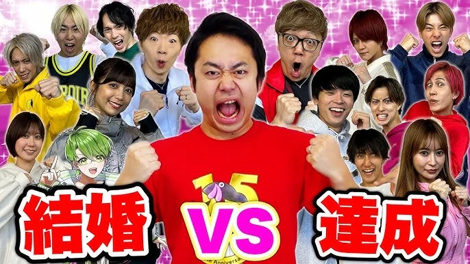 Youtuberルーレット ランダム表示