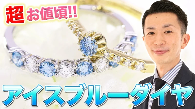 Youtuberルーレット ランダム表示