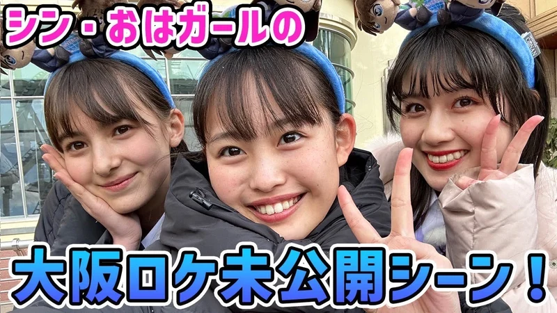 Youtuberルーレット ランダム表示