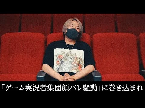 Youtuberルーレット ランダム表示