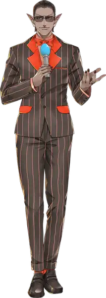 グウェル・オス・ガール