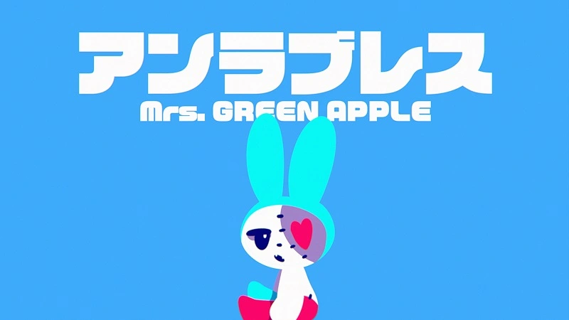 Mrs. GREEN APPLE 楽曲ルーレット ランダム表示