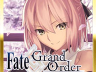 FGO シルエット名前当てクイズ サーヴァント 【Fate/Grand Order】
