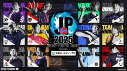 SFL2025 選手ルーレット ランダム表示