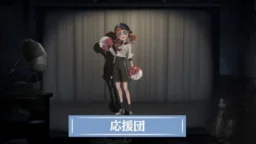 第五人格 サバイバールーレット ランダム表示
